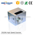 10mm Strahl Apertur JD2206 Galvo Scanner 40k für 3D-Drucker